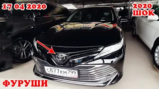 Авторынок Худжанд цены, TOYOTA Camry, Honda CR-V, BMW, Toyota r4, Mercedes !!!