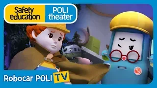 Safety education | Poli theater | Be careful of typhoons.