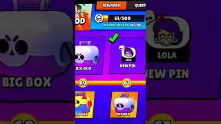 Как попасть в Бравл ТВ в Бравл Старс? 😲 (До конца!) #Shorts #BrawlStars #БравлСтарс