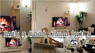 اخيرا ديكور احلامي تحقق .لمسات فخمة و راقية .روتين ديكور غرفة نومي