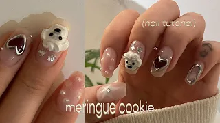 🍪🥛 Meringue Cookie Nails -* | nail tutorial | 3D nails