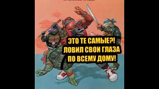 TMNT: Mutant Madness-краткий обзор новинки на андройд