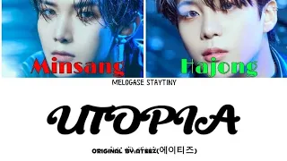 UTOPIA - ORIGINAL BY @ATEEZofficial| COVER BY MELOGASE STAYTINY