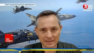 ✈️✈️Західних винищувачів не буде до кінця року? Що сталося?