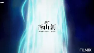 Attack on Titan final season part 2 (official teaser trailer)