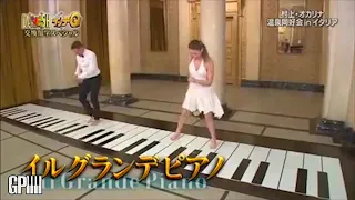 #ilGrandePiano - Japanese TV 'NTV'..!