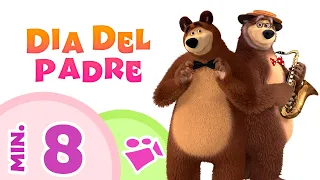 TaDaBoom Español 💛🐻 DIA DEL PADRE 🐻💛 Canciones infantiles 🎶 Masha y el Oso 🐻👱‍♀️