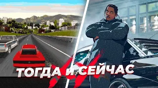 Эволюция серии Need For Speed