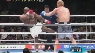 Bob Sapp V Hong Man Choi