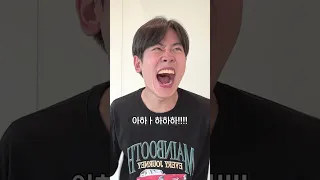 😭이별한 사람의 특징에 대해서 알아보자. (w.정용화) #인물탐구일지