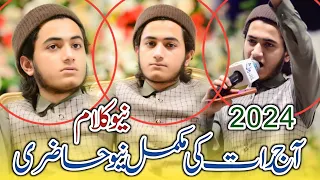 Complete Latest Hazri | Ghulam Mustafa Qadri Program Hamary Mehman | Full Program 29 May 2024