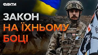 Іноземні ЛЕГІОНЕРИ в ЗСУ⚡️ Чи відправлять країни СВОЇ ВІЙСЬКА в Україну?