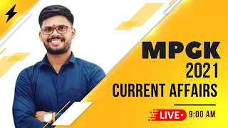 MPGK Current Affairs 2021 | Madhya Pradesh General Knowledge | Shekhawat Sir