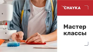 Как сшить детский комплект