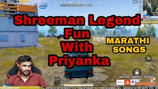 #shreemanlegend #pubgmobile #Shreeman | Shreeman Legend Fun With Priyanka | Pubg Mobile Highlights |