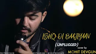 Ishq Di Baajiyaan – Cover | Soorma | Diljit | Taapsee | Mohit Devgun | Shankar Ehsaan Loy