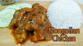 MONGOLIAN CHICKEN | Mudah & Sedap hingga menjilat jari