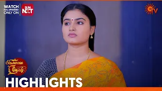 Priyamaana Thozhi - Highlights | 04 Mar 2024  | Tamil Serial | Sun TV