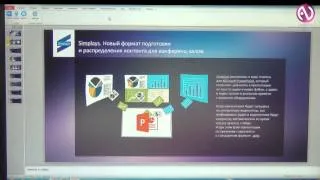 Mosaic H&S: Simplays - ПО для создания и управления контентом для видеостен