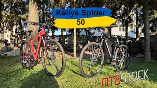 Бюджетник який здивував. Огляд велосипеда Kellys Spider 50