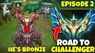 WE BROUGHT A BRONZE VIEWER INTO OUR RANKED FLEX CLIMB! (HOW DID HE DO?)