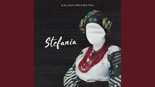 Stefania (Kalush Orchestra)