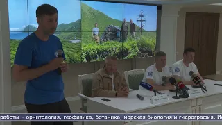 02.08.2023 Научная экспедиция Минобороны и РГО побывала на острове Симушир