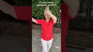 "Стильно!!!" Парк Сокольники