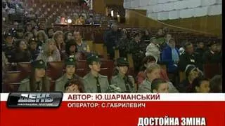 День ефір 30 04 2012 на 19 00   22 00 + біжуча стрічка