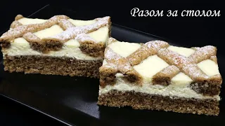 Неймовірно ніжний та корисний Сирник на горіховому тісті. 🍰 Горіховий сирник. / Walnut Cheesecake.