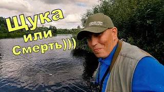 Спиннинг с берега. Рыбалка на реке