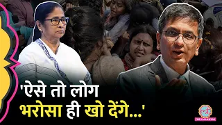 CJI ने Bengal सरकार को कथित शिक्षक घोटाले पर फटकार लगा दी, आदेश के बाद Mamata Banerjee ने क्या कहा?