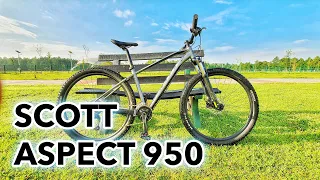 ¿La mejor bicicleta para principiantes? Análisis completo de la SCOTT ASPECT 950