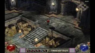 Early Diablo 3 - 2005 - Deleted Poject