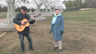 В нашем старом саду   Татьяна Поспелова и Владимир Ситников Б Окуджава, И Шварц