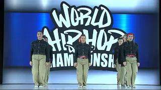 INFAMOUS | Semi Finals. - Varsity Division HHI Worlds, Phoenix, Arizona, USA