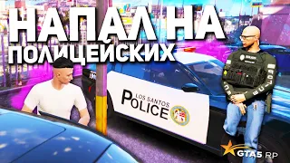 МОЁ НАЧАЛО В ГТА 5 РП - GTA 5 RP / RICHMAN / STRAWBERRY / DOWNTOWN