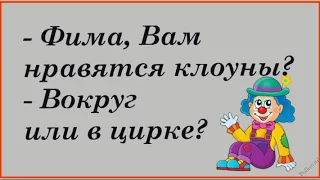 Прикольные истории У каждой уважающей себя женщины...