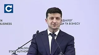 Зеленський провів зустріч з представниками бізнесу