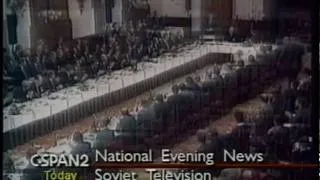 1991/12/16 — ТВ ИНФОРМ. 16 декабря 1991 г. [3/4]