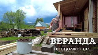 Веранда продолжение...Жизнь в деревне после переезда.