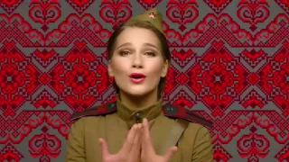 Копия видео "Тетяна Дегтярьова    Made in Ukraine Смуглянка"