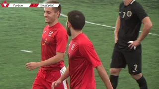 Грифон 2:4 Ельдорадо