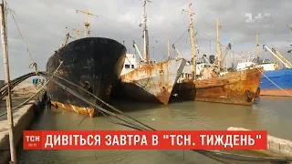 ТСН.Тиждень розповість, як українські рибні чиновники впустили росіян "рибалити" в Азовське море