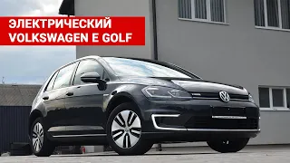 Volkswagen E-Golf | Обзор и Тест Драйв | AUTO DVIG