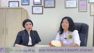 Эпилепсию можно успешно лечить!