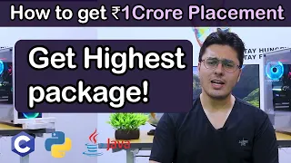 How to get highest package in college?