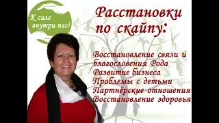 Медитация во благо планеты Земля