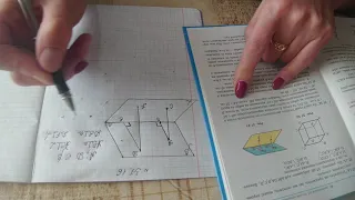 Двогранних кут. Кут між площинами