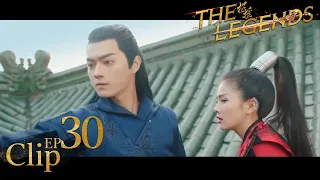 She's mine! No one can hurt her!│Short Clip EP30│The Legends│Bai Lu, Xu Kai│Fresh Drama